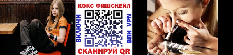 Где купить наркотики Чехов ЭКСТАЗИ  Меф мяу мяу  ГАШ  АМФ  блэк спрут зеркало  Псилоцибиновые грибы 