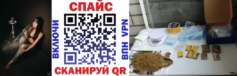 Бутират жидкий экстази Чехов