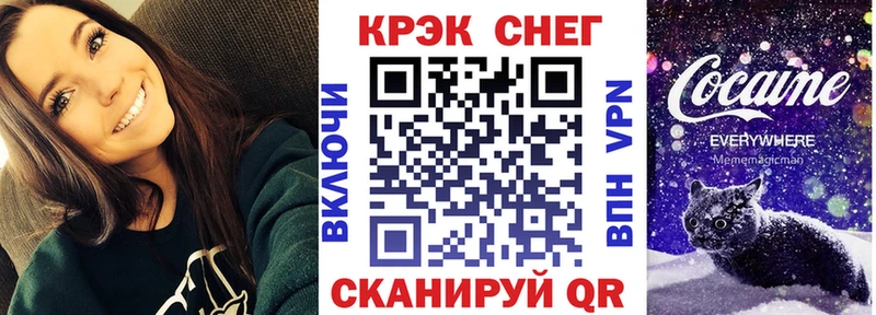 COCAIN Колумбийский  Чехов 