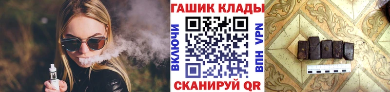 ГАШ VHQ  Чехов 