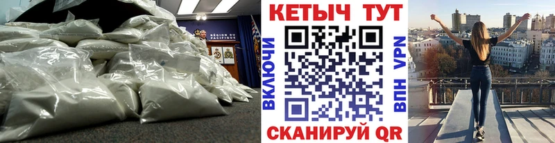 КЕТАМИН ketamine  где найти наркотики  Чехов 