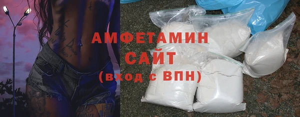 мефедрон VHQ Алзамай