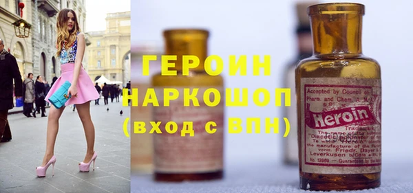 не бодяженный Алексин