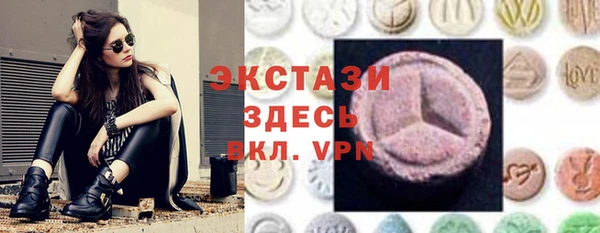 мефедрон VHQ Алзамай