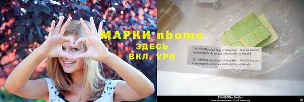 скорость Алексеевка