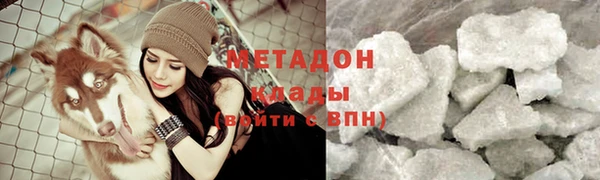 не бодяженный Алексин