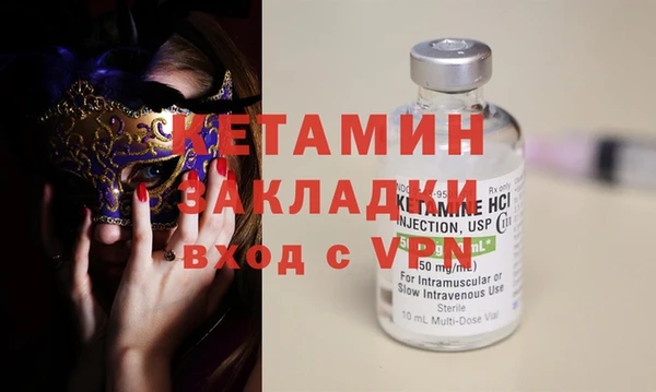 мефедрон VHQ Алзамай