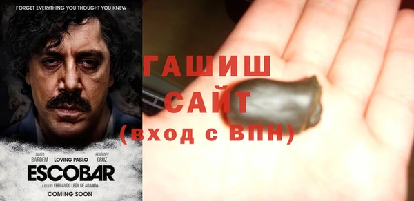 скорость Алексеевка