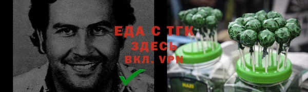 скорость Алексеевка
