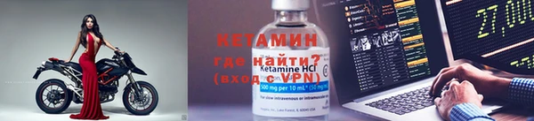 не бодяженный Алексин
