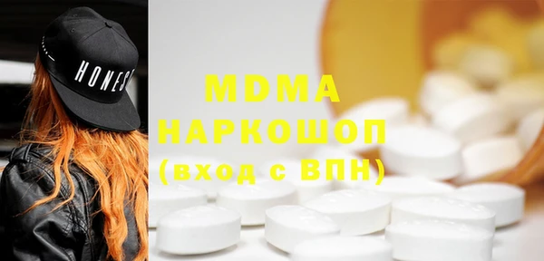 не бодяженный Алексин