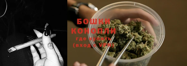 не бодяженный Михайловск