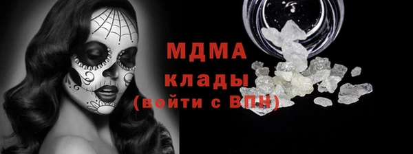 скорость Алексеевка