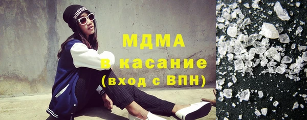 не бодяженный Алексин