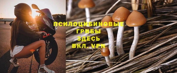 мефедрон VHQ Алзамай