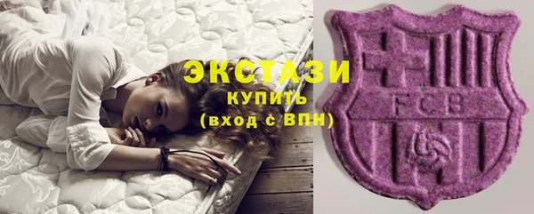 не бодяженный Алексин