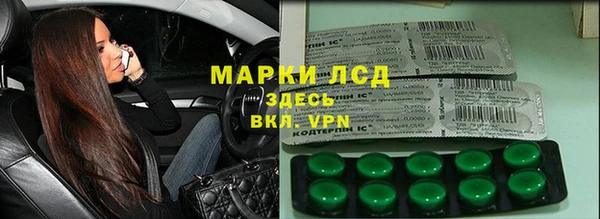 не бодяженный Алексин