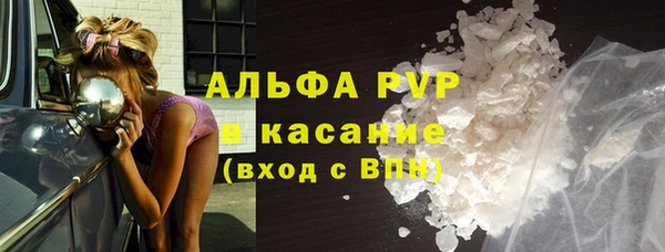 скорость Алексеевка