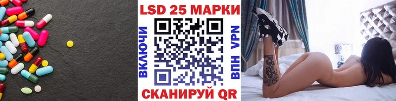 ЛСД экстази ecstasy  Чехов 